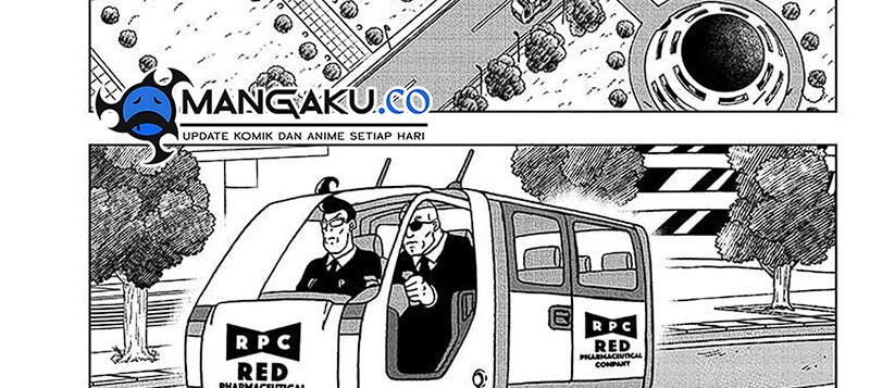 Read Dragon Ball Super ID Manga Online