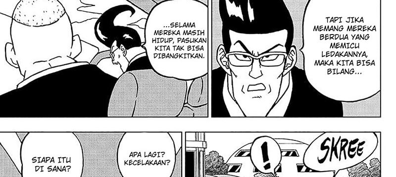 Read Dragon Ball Super ID Manga Online