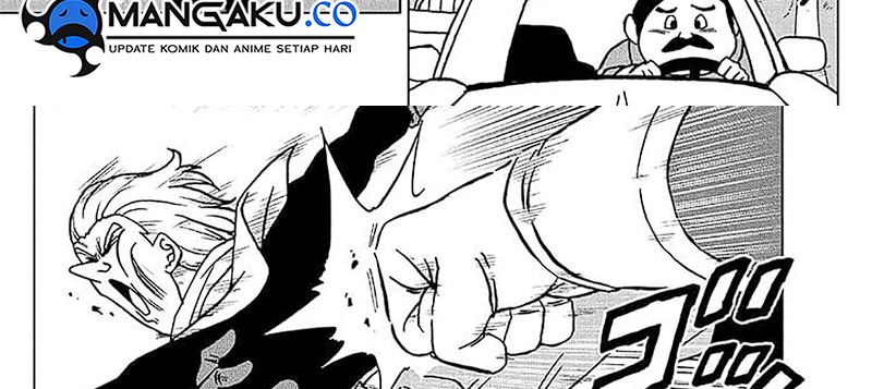Read Dragon Ball Super ID Manga Online