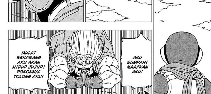 Read Dragon Ball Super ID Manga Online