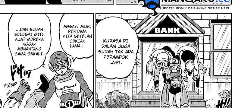 Read Dragon Ball Super ID Manga Online