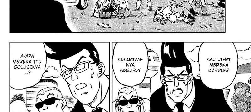 Read Dragon Ball Super ID Manga Online
