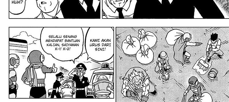 Read Dragon Ball Super ID Manga Online