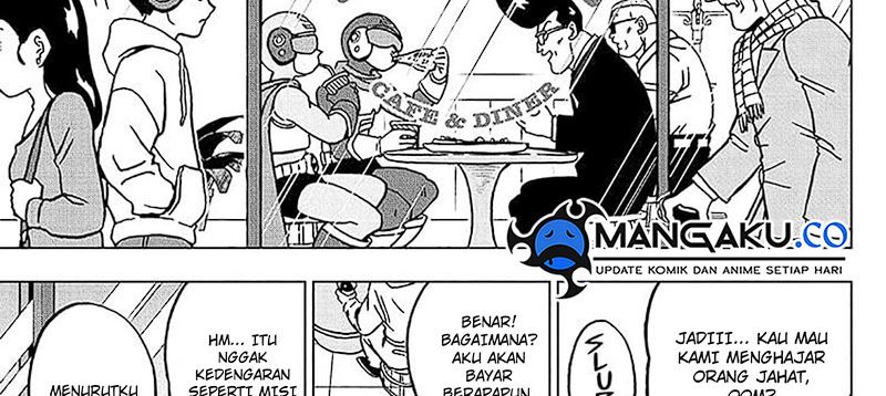 Read Dragon Ball Super ID Manga Online