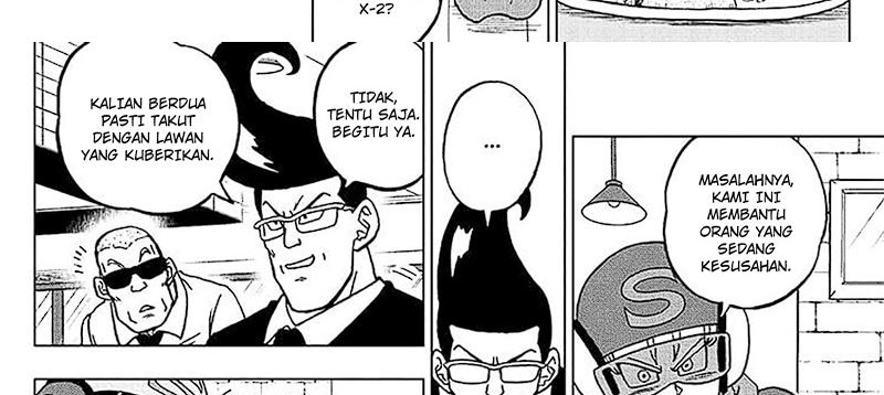 Read Dragon Ball Super ID Manga Online