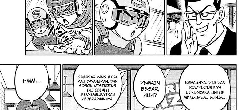 Read Dragon Ball Super ID Manga Online