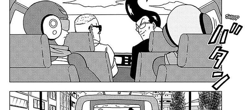 Read Dragon Ball Super ID Manga Online