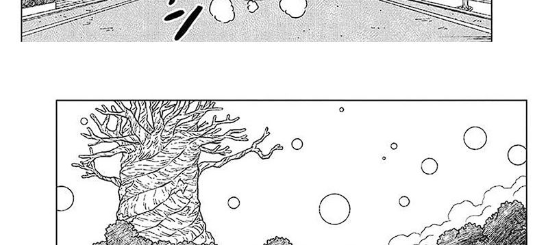 Read Dragon Ball Super ID Manga Online