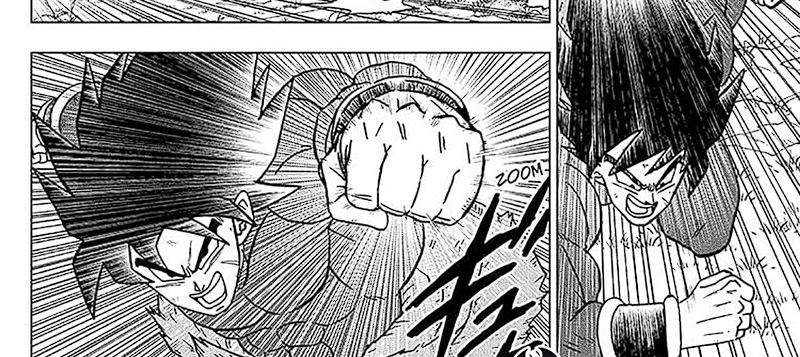 Read Dragon Ball Super ID Manga Online