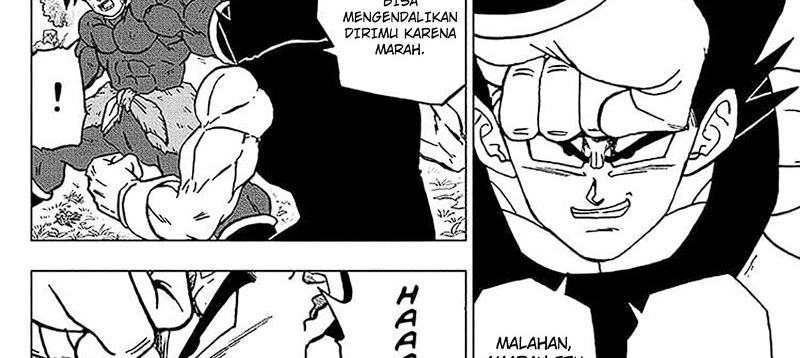 Read Dragon Ball Super ID Manga Online