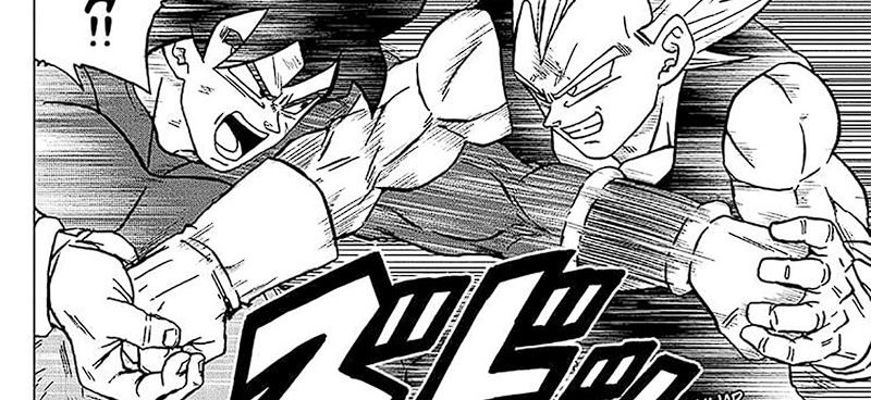 Read Dragon Ball Super ID Manga Online