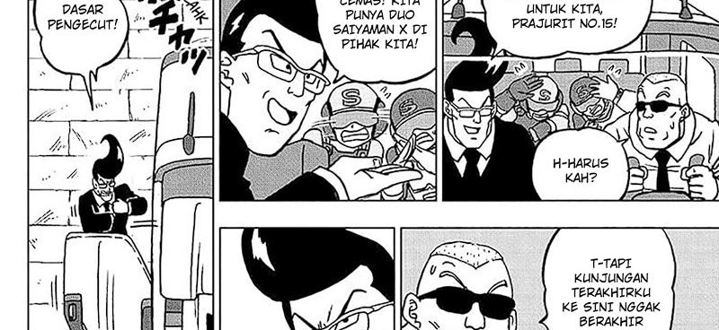 Read Dragon Ball Super ID Manga Online