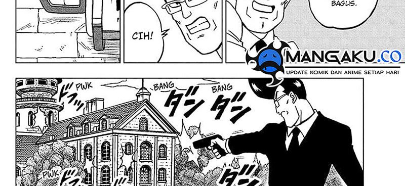 Read Dragon Ball Super ID Manga Online