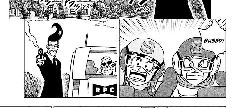 Read Dragon Ball Super ID Manga Online