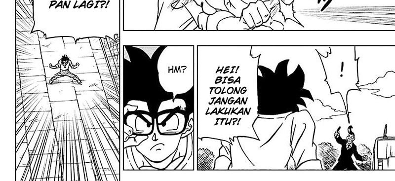 Read Dragon Ball Super ID Manga Online