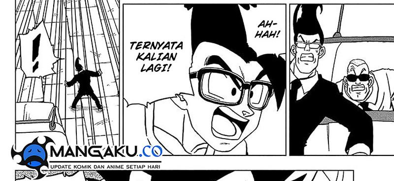 Read Dragon Ball Super ID Manga Online