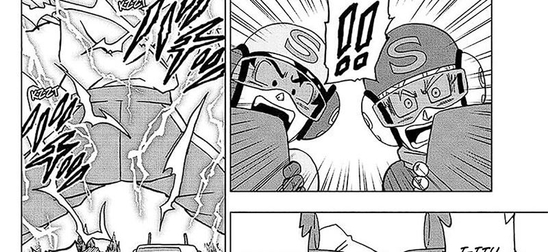 Read Dragon Ball Super ID Manga Online