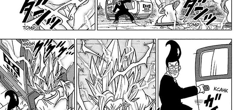 Read Dragon Ball Super ID Manga Online