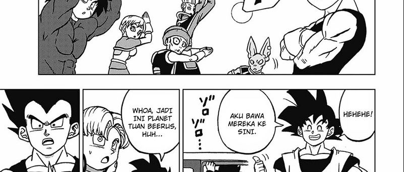 Read Dragon Ball Super ID Manga Online