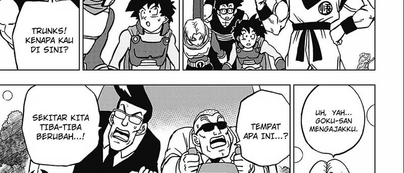 Read Dragon Ball Super ID Manga Online