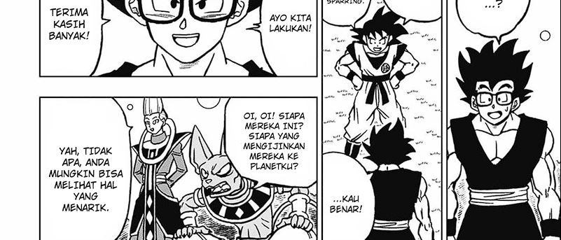 Read Dragon Ball Super ID Manga Online