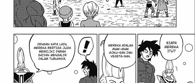 Read Dragon Ball Super ID Manga Online