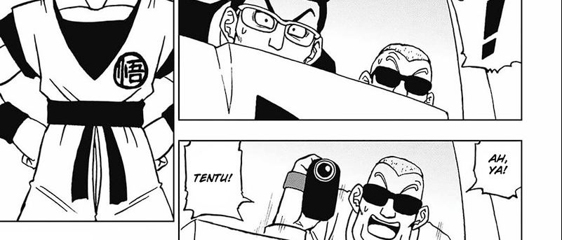 Read Dragon Ball Super ID Manga Online