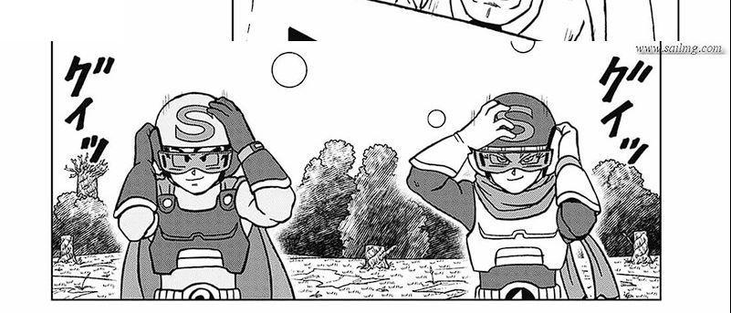 Read Dragon Ball Super ID Manga Online