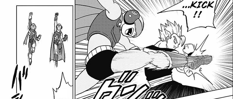 Read Dragon Ball Super ID Manga Online