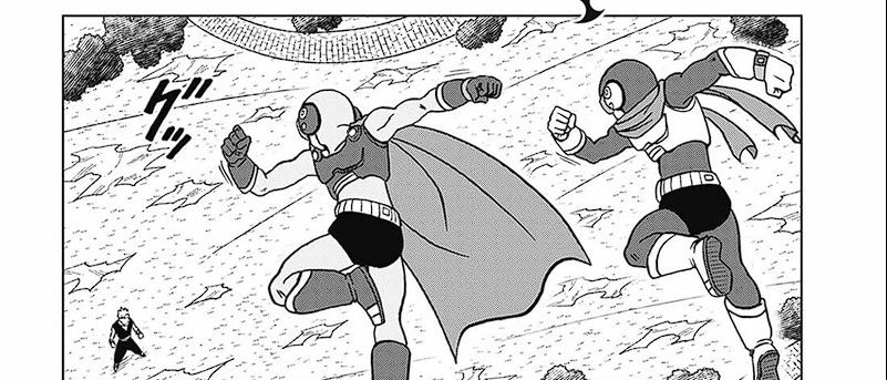 Read Dragon Ball Super ID Manga Online