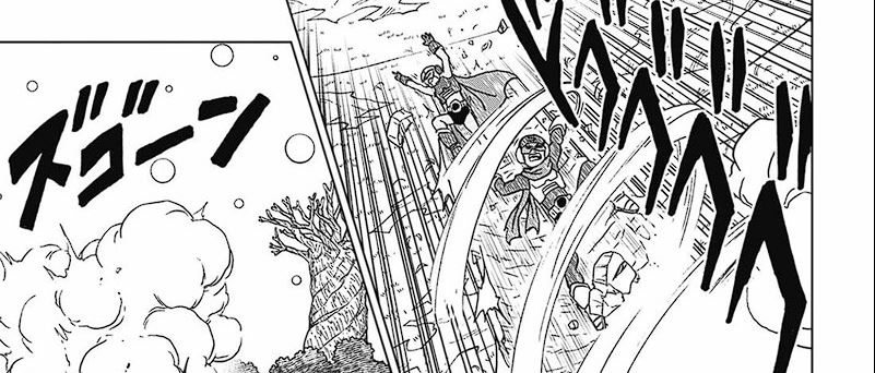 Read Dragon Ball Super ID Manga Online