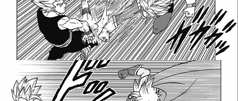 Read Dragon Ball Super ID Manga Online