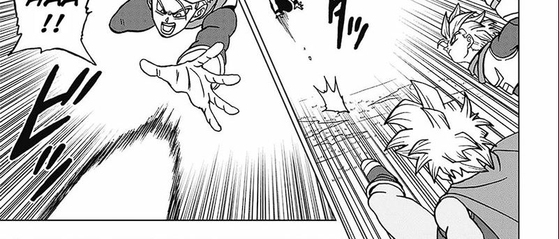 Read Dragon Ball Super ID Manga Online