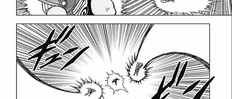 Read Dragon Ball Super ID Manga Online