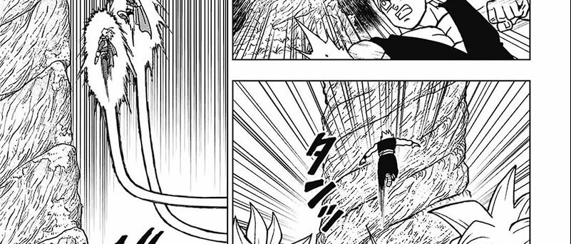 Read Dragon Ball Super ID Manga Online