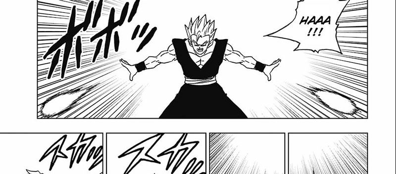 Read Dragon Ball Super ID Manga Online