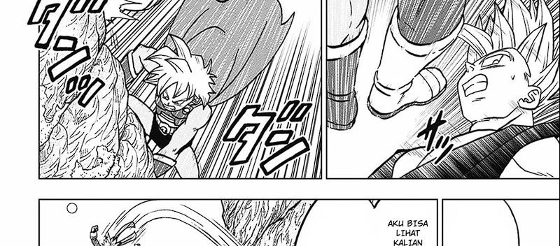 Read Dragon Ball Super ID Manga Online