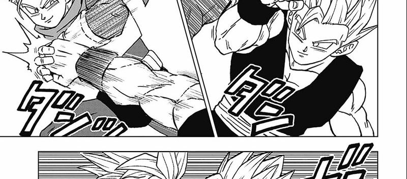 Read Dragon Ball Super ID Manga Online