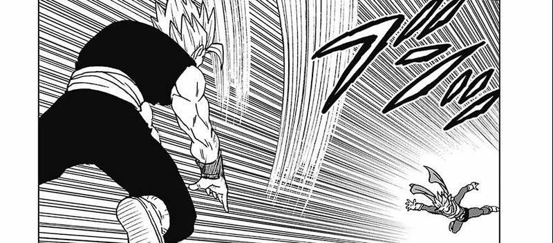 Read Dragon Ball Super ID Manga Online
