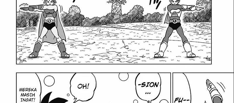 Read Dragon Ball Super ID Manga Online