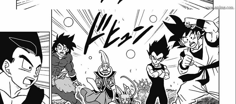 Read Dragon Ball Super ID Manga Online