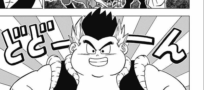 Read Dragon Ball Super ID Manga Online