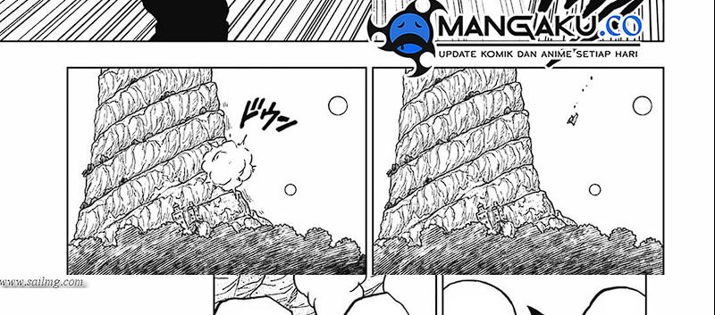 Read Dragon Ball Super ID Manga Online