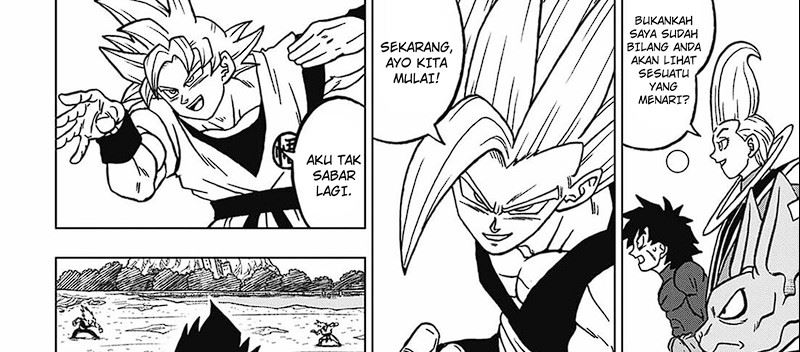 Read Dragon Ball Super ID Manga Online