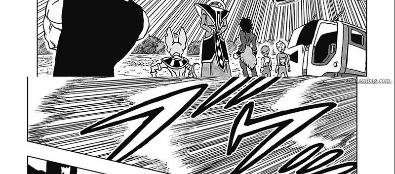 Read Dragon Ball Super ID Manga Online
