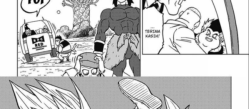 Read Dragon Ball Super ID Manga Online