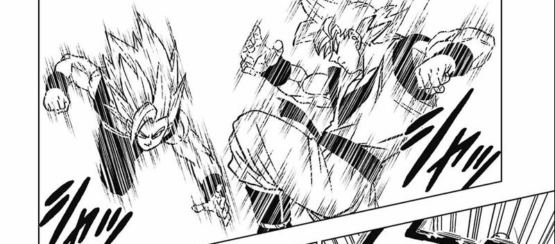 Read Dragon Ball Super ID Manga Online