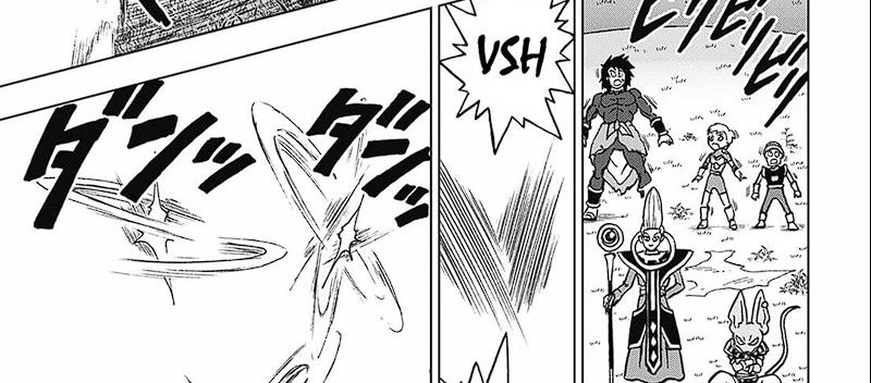 Read Dragon Ball Super ID Manga Online