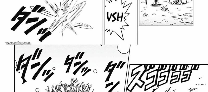 Read Dragon Ball Super ID Manga Online