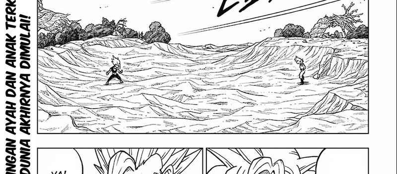 Read Dragon Ball Super ID Manga Online